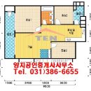 관악성원 이미지