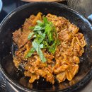 삼청화대학로 | 대학로 '삼청화' 돼지불백 혼밥 솔직 후기