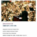 튼튼영어마스터클럽어학원 이미지