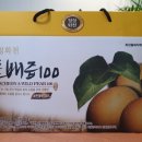 화천돌배즙