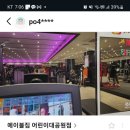 강동-길동-2587 이미지