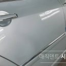 태안자동차공업사 이미지