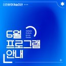 문화예술회관 야외화장실 네이버블로그