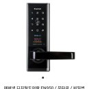 세경케이알