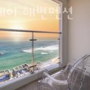 속초써밋베이해변