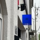 현대 리스타일 전시 후기 (현대의 친환경 브랜딩은 달랐다)