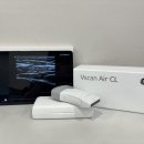 암사탑정형외과의원 이미지