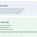 MASTER CLUB 이미지