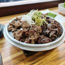 동문불고기 이미지