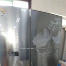서울가전 - 서구 군분2로 54 | 서울가전
