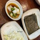 황제 시래기 명태조림(인삼로75) 이미지