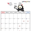 진해어린이치과의원 이미지