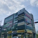 용강체육관 이미지