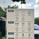 스테이635 이미지