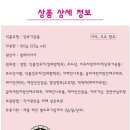 (주)코비스 이미지