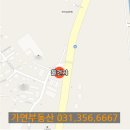 마도공단로 이미지