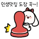 나우커피 대구테크노폴리스점