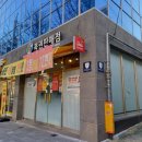 신천동 버스환승정류장1 이미지