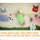 유원세탁 이미지
