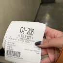 교통문화교육원사우나실 이미지