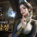 미스터블랙 이미지