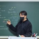 엠아이티에스수학