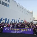 신안센터-2 이미지