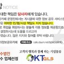 한얼관리주 Daum카페