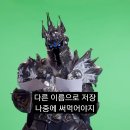 리치노래광장