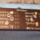 노리터분식