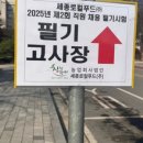 (주)푸드링크 이미지