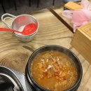 평온한우곱창추어탕 | 경기 수원 망포역 | 대단히 엄청나 맛도리 한우 소곱창 소대창 영통 망포 맛집 땡이네소곱창 내돈내산 후기