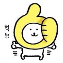 야외화장실(26호옆) | 충북 진천 스테이 산21 독채 풀빌라 후기 내돈내산