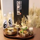 유일에프앤비