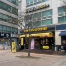 컴포즈커피 녹양역점 티스토리