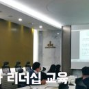 도경기업(주) 이미지