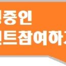 두잇컨설팅 이미지