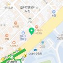 노브랜드버거 경산영남대역점 이미지