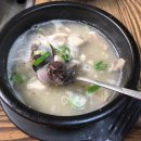 부강순대국 이미지