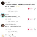 보금이불