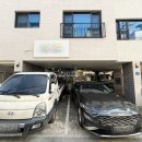 H2825 네이버블로그