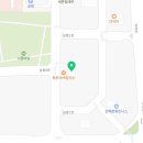 신포우리만두삼봉지구점