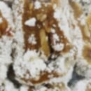 도담떡집 이미지