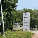 싸다고 아이스크림 | 국군복지단 일산점 내돈내산 후기_피엑스 가격 + 피엑스 쇼핑 추천템🖤 일산 피엑스