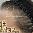콤마더문용산