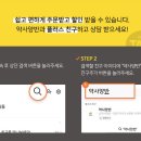 라비센