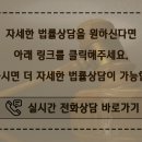 법무법인정론 이미지