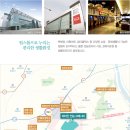 한수물산 이미지