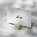 더로고디자인