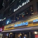 헤바스킹(HebasKing) 이미지